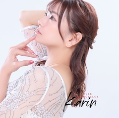 プロフィール写真2・かりん|OVER LOUNGE CLUB・オーバーラウンジクラブ - すすきのクラブ/ラウンジ