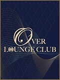 れいな OVER LOUNGE CLUB・オーバーラウンジクラブ - すすきのクラブ/ラウンジ