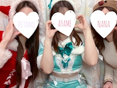プロフィール写真9・ヒトミ｜Avalon -アヴァロン- - 名古屋 錦のキャバクラ