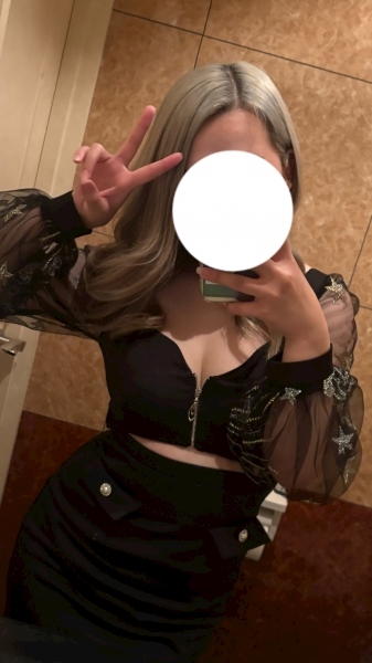 あおい CLUB Red