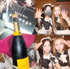 えりか「メイドでっっす🎂」