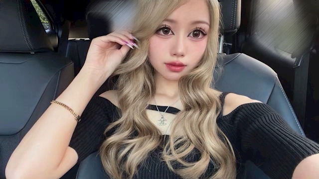 えりか