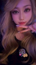 えりか