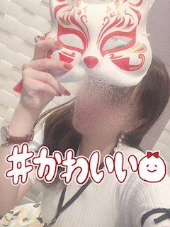 プロフィール写真5・なつみ🐧メギツネトーキョー@巣鴨|メギツネトーキョー・メギツネトーキョー - 巣鴨のガールズバー
