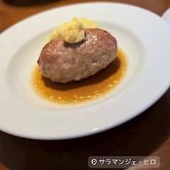 かおり