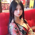 ゆず