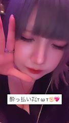 新着ブログ ちょー楽しかった(ᐢᴖ ·̫ ᴖᐢ)👍🏻🎶
