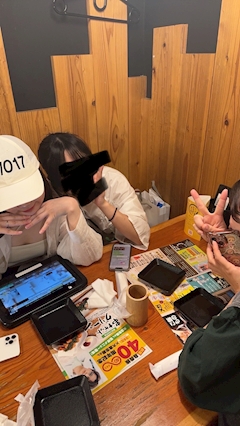 ありがとう。