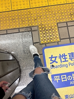 おはようございます