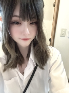 あーやーやーとぅーや