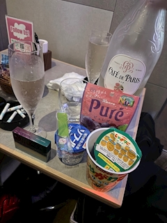 わーーーい！