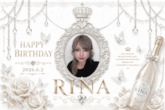 Rina