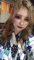 Rina