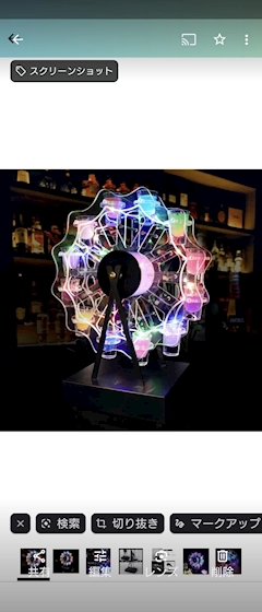 プロフィール写真2・Y.K|GIRL'S BAR FREUDE・フロイデ - 自由が丘のガールズバー