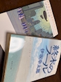新着ブログ どくしょ!📕👓