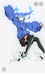 chiko