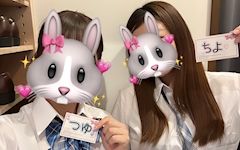 体験つゆ「2回目✨✨」