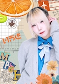 ピックアップキャスト いぶき でじたるちッく！ - 歌舞伎町のコンカフェ