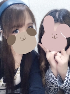 未来「後半戦💋」