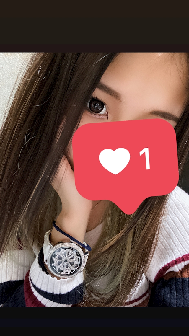 未来