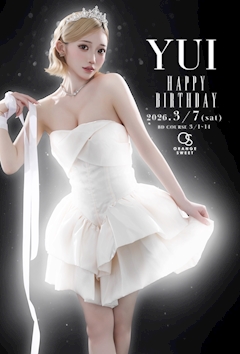 プロフィール写真3・ゆい｜ORANGE SWEET・オレンジ スイート  - 浜松のキャバクラ