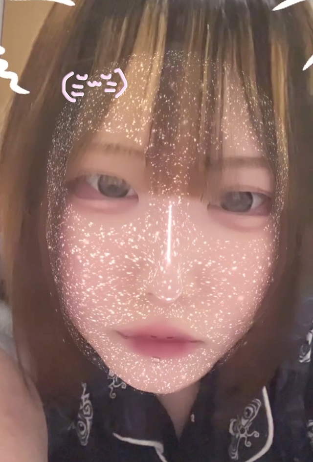 ツユ
