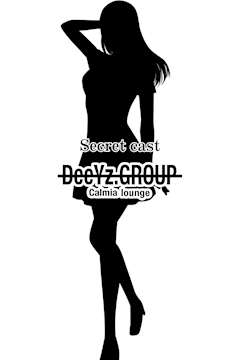 プロフィール写真2・せいな｜Club D・クラブ ディー - 小倉のキャバクラ