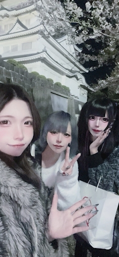 ド陰キャ・極「💟 0404 💟」