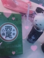 chiko