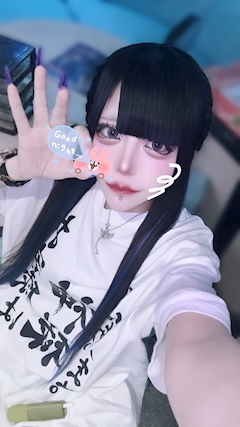 ピックアップキャスト ド陰キャ・極 NEO×ROID・ネオロイド - 千葉・富士見町のコンカフェ