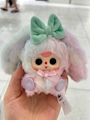 chiko
