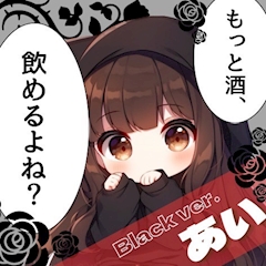 あい