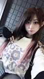 chiko