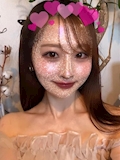 はな