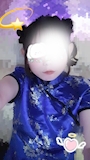 あむ
