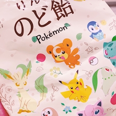 🧸わあーーーお🧸