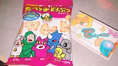 🧸にこにこにーこたべっこぉぉ🧸