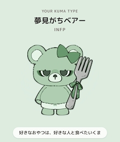 🧸🧸