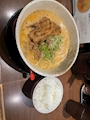 chiko
