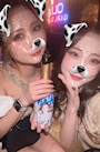 chiko