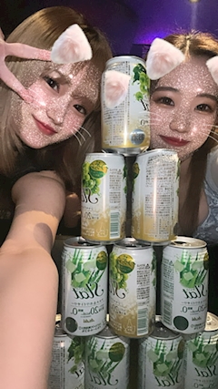 らむ「🍻💞」