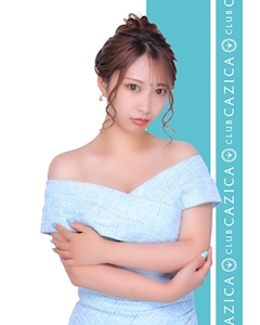 プロフィール写真1・ひめ｜CLUB CAZICA・カジカ - 国分町のキャバクラ