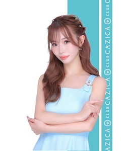 プロフィール写真1・りりな｜CLUB CAZICA・カジカ - 国分町のキャバクラ