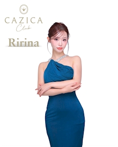 プロフィール写真3・りりな｜CLUB CAZICA・カジカ - 国分町のキャバクラ