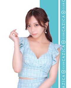 プロフィール写真1・まりん｜CLUB CAZICA・カジカ - 国分町のキャバクラ