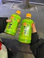 chiko