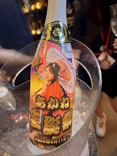 🍸♥️🍸社長 あかね🍾✴︎ .。