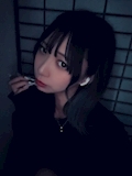 まな