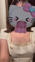 さな