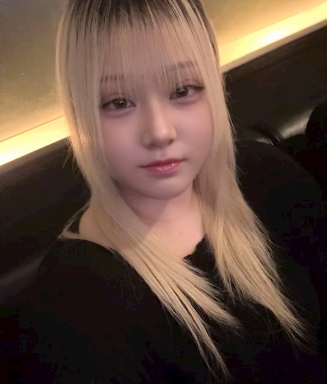 愛華